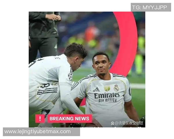 阿诺德转会引发杰拉德疑问曾被皇马追逐的他有何感想